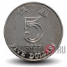 5 долларов 2012 года - Гонконг