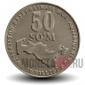 50 сумов 2001 года "10 лет независимости" - Узбекистан