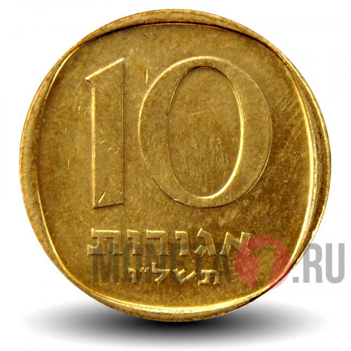 10 агор 1976 года - Израиль - Пальма - UNC