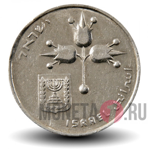 1 лира 1976 года - Израиль - Гренадин