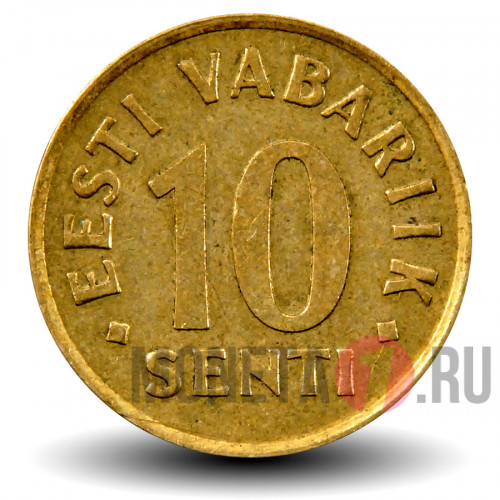 10 сентов 1992 года - Эстония