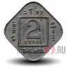 2 Annas 1928 года - George V - Британская Индия