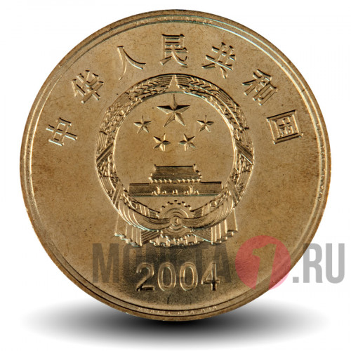 5 юаней - Тайваньский маяк - 2004 год - Китай
