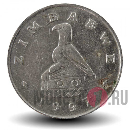 1 доллар 1997 года - Зимбабве - Остатки древнего города