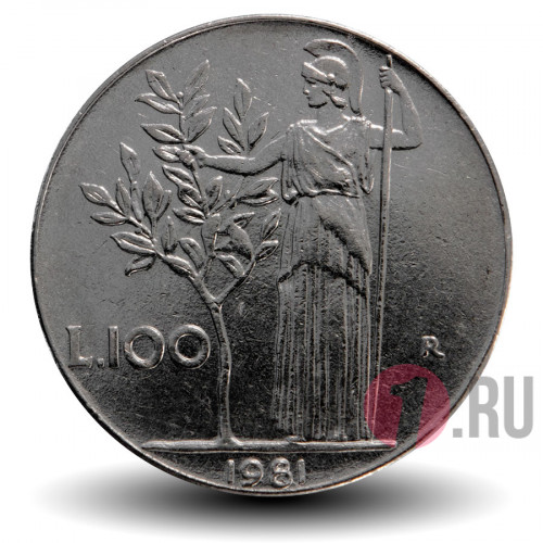 100 лир 1981 года - Италия