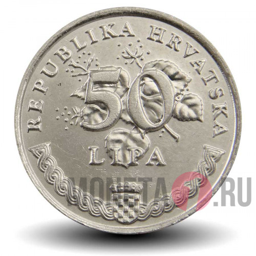 50 лип 2015 года - Хорватия - Дегения велебитская