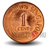 1 цент 1976 года - Сингапур - Фонтан и высотка
