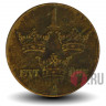 1 ore 1924 года - Швеция - Густав V