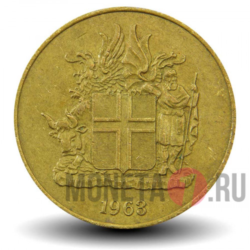 2 кроны 1963 года - Исландия