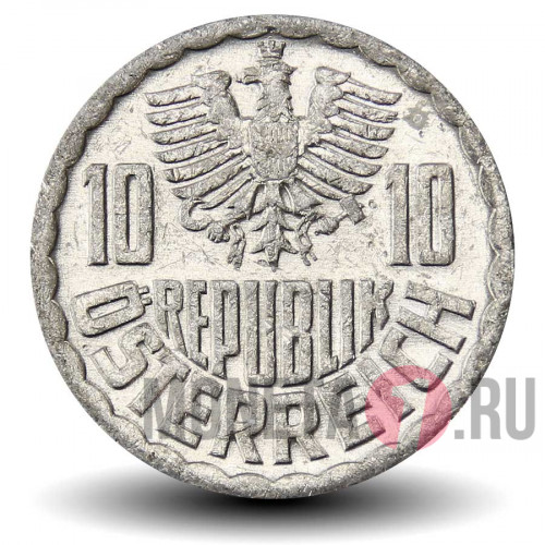 10 грошей 1985 года - Австрия