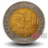 10 песо 2003 года - Филиппины