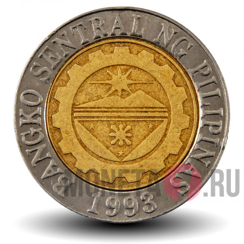 10 песо 2003 года - Филиппины