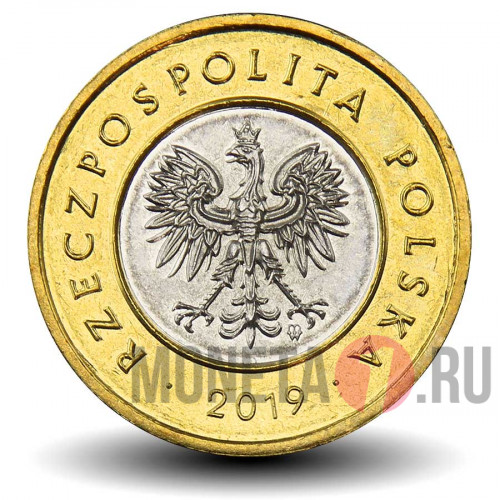 2 злотых 2019 года - Польша