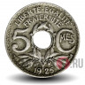 5 сантимов 1925 года - Франция