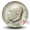 10 сантимов 1970 года - Гаити