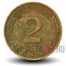 2 пфеннига 1976 года - ФРГ - Дуб - D