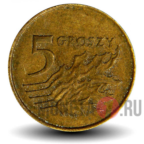 5 грошей 2005 года - Польша