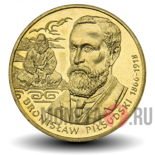 2 злотых 2008 год - Бронислав Пилсудский - Польша