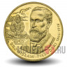 2 злотых 2008 год - Бронислав Пилсудский - Польша