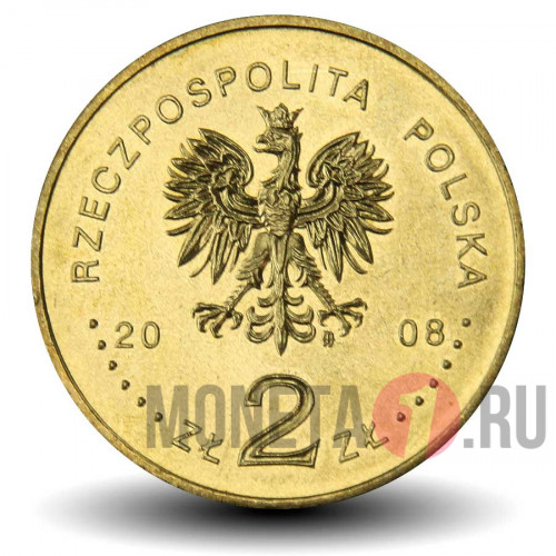 2 злотых 2008 год - Бронислав Пилсудский - Польша