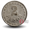 2 песо 1938 года - Парагвай