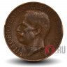 10 чентезимо 1921 года - Италия
