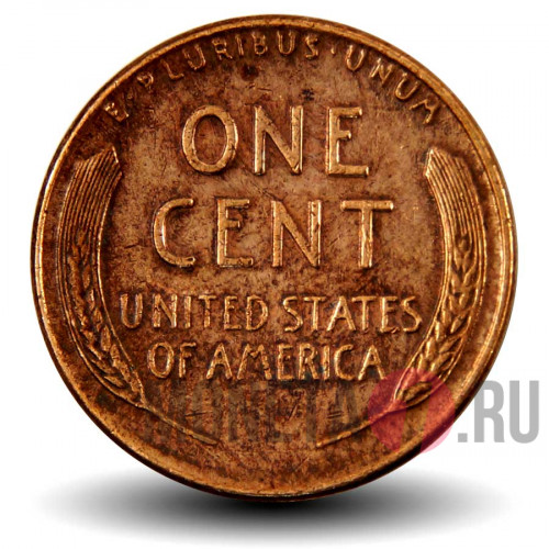 1 цент 1957 года - США - Линкольн - В блеске
