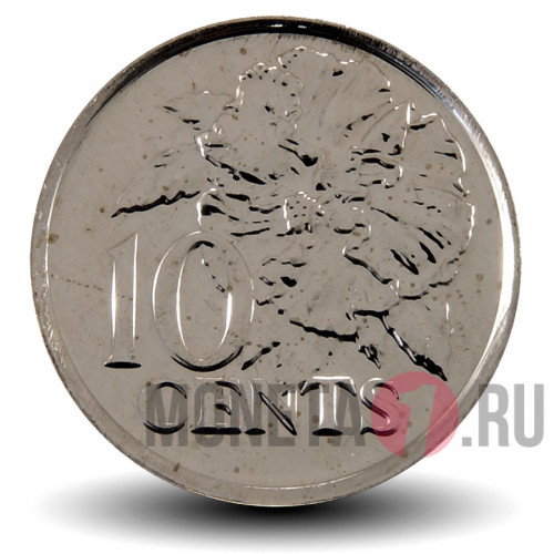 10 центов 2014 года - Тринидад и Тобаго - Гибискус