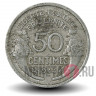 50 сантимов 1944 года - Франция