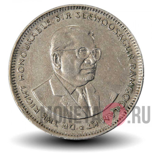 1 рупия 2002 года - Маврикий - Сивусагур Рамгулам
