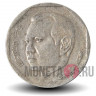 2 дирхама 2002 года - Марокко - Король Мохаммед VI