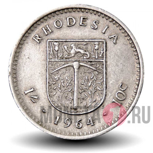 10 центов 1964 года - Родезия - Елизавета II