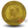 100 шиллингов 1994 года - Охрана окружающей среды - Танзания