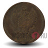 2 копейки 1813 года - Царская Россия - Александр I - ЕМ-НМ
