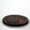 2 копейки 1813 года - Царская Россия - Александр I - ЕМ-НМ