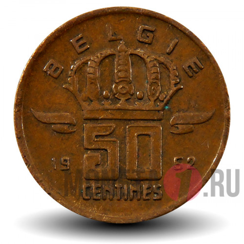 50 сантимов 1962 года - Бельгия - Бодуэн I - BELGIE