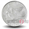 100 лир 1973 года - Ватикан - Павел VI - Голубь - MCMLXXIII