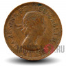 1 пенни 1958 года - Австралия - Кенгуру (без точки после "PENNY")