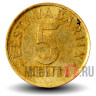 5 сентов 1992 года - Эстония