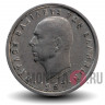 1 драхма 1957 года - Павел I - Греция