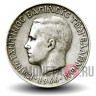 5 Драхм - Король Константин II  - 1966 год - Греция