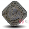 2 Annas 1935 года - George V - Британская Индия