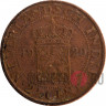 2 1/2 цента 1920 года - Вильгельмина - Нидерландская Индия