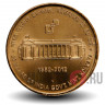 5 рупий "60 Years of India Govt. Mint, Kolkata" - Индия 2013 год