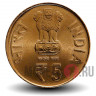 5 рупий "60 Years of India Govt. Mint, Kolkata" - Индия 2013 год
