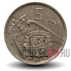 5 песет 1969 года - Испания - Франсиско Франко