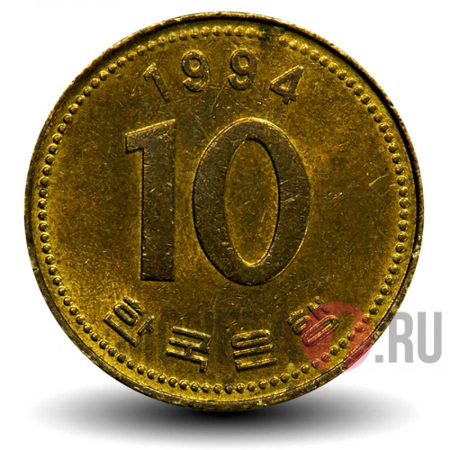 10 вон 1994 года - Южная Корея - Пагода Таботхап