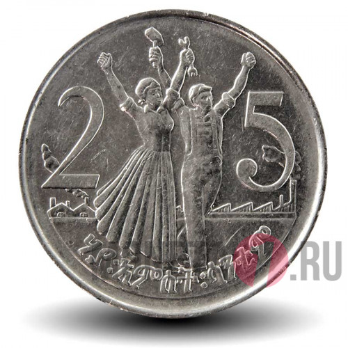 25 центов 2008 года - Эфиопия - Лев