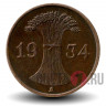 1 рейхспфенниг 1934 года - Германия - A