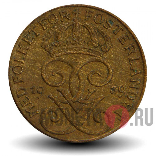 1 ore 1939 года - Швеция - Густав V